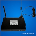 4GWiFi路由器
